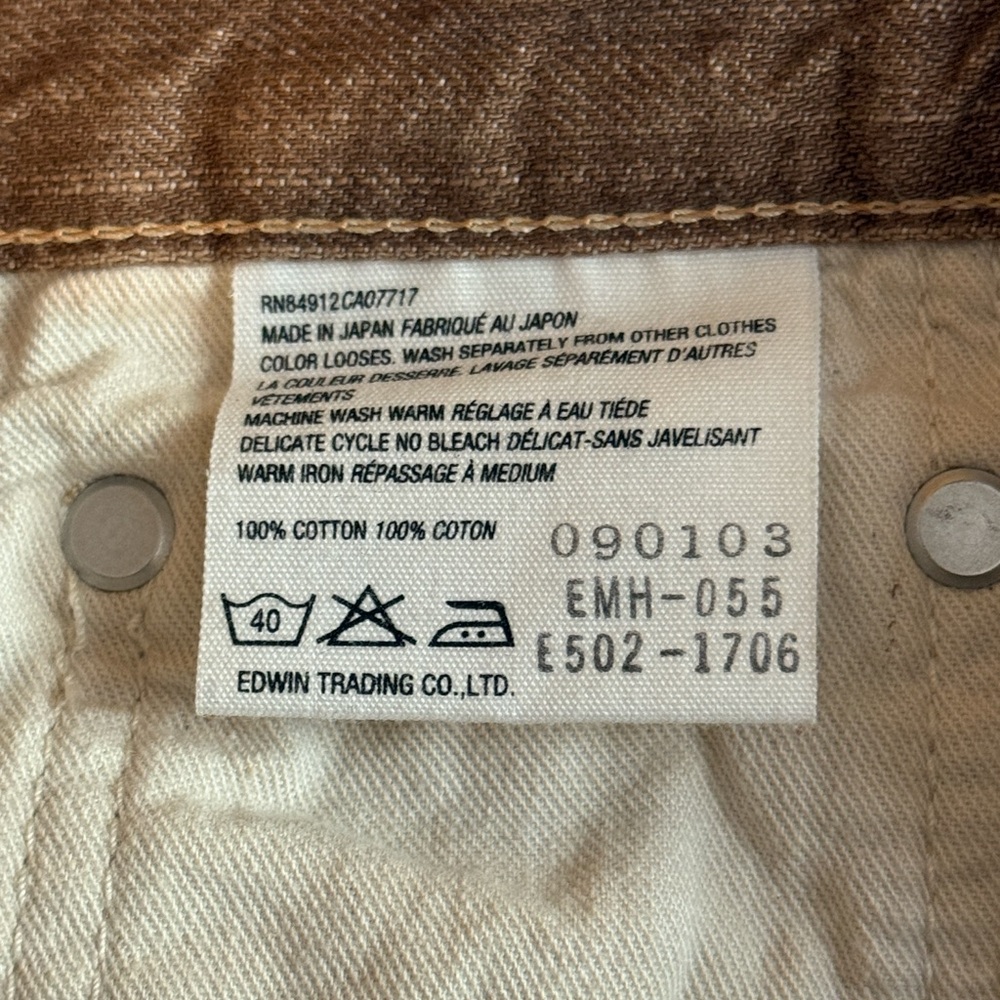 Elegant Brown A-Line Denim Skirt - Picture 9 of 12